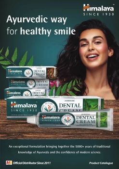 Himalaya Trade Catalogue (2020)