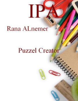 E Book Puzzle Creator_Neat