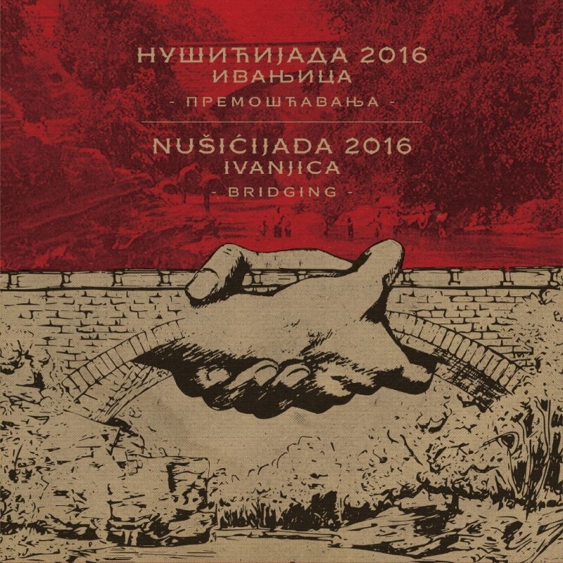 Nusicijada 2016 