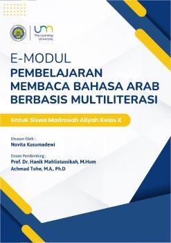 E-Modul Pembelajaran Membaca Bahasa Arab Berbasis Multiliterasi