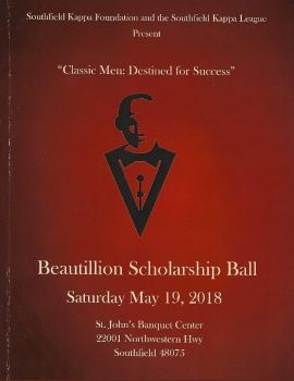 2018 Beautillion Souvenir Book