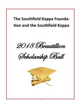 2018 Beautillion Souvenir Book