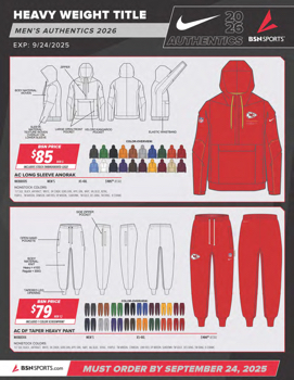 2026 Nike Sideline Exclusive