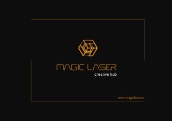 Catalog Magic Laser 08_20