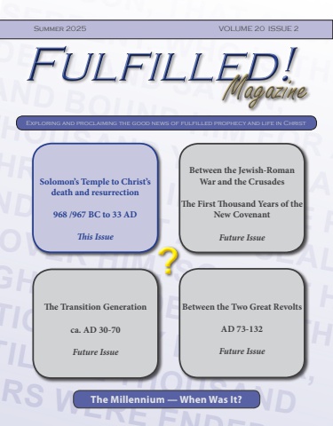 Fulfilled- Summer 2025