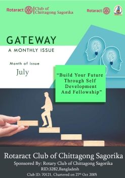 July bulletin