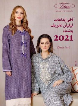 Catalogue Automne Hiver 2021