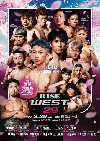 west29