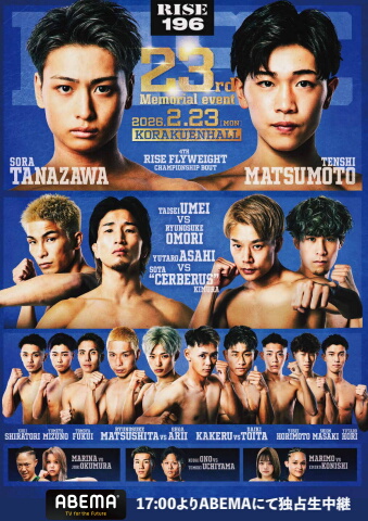rise196