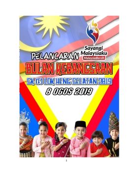 BUKU PROGRAM BULAN KEBANGSAAN SK FELDA LOK HENG SELATAN 2019