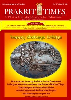 PRAKRIT TIMES (Volume II - 2020) International E-Newsletter_Neat