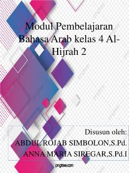 Program Linier E-Modul bahasa arab by Anna maria srg and abdul rojab 