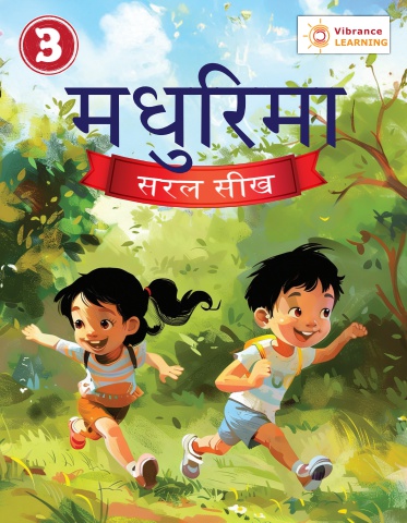 Hindi Grade 3
