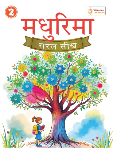 Hindi_Grade_2