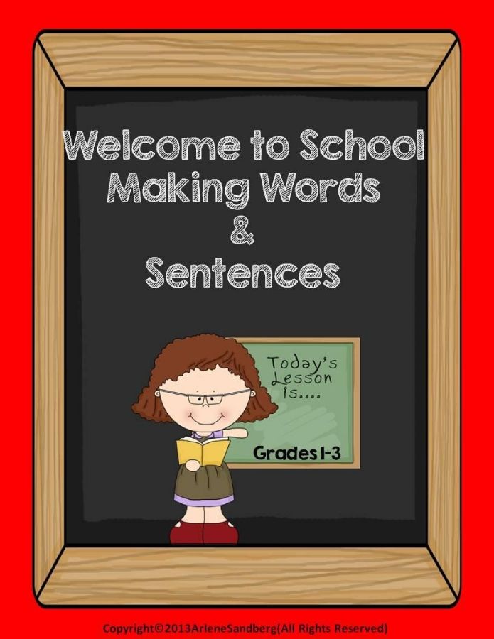 WelcometoSchoolMakingWordsandSentencesFreebie