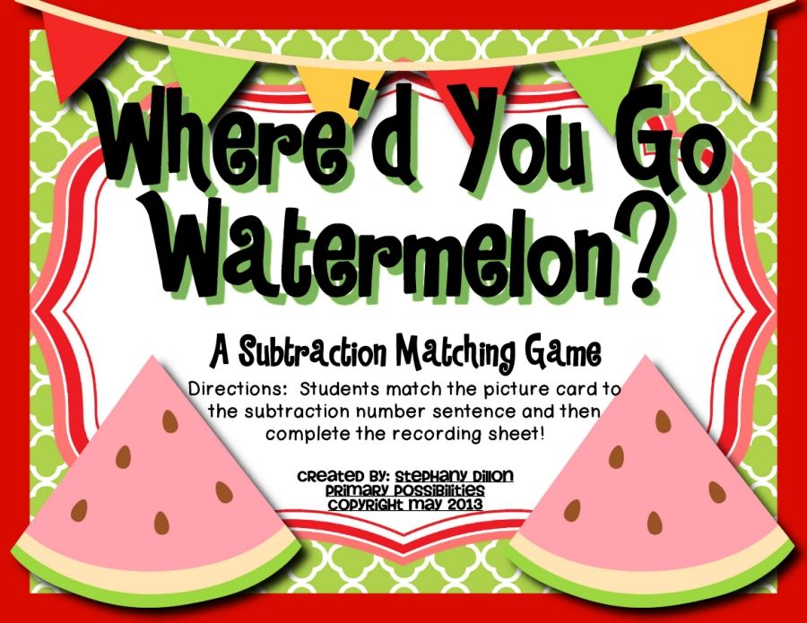 WheresYouGoWatermelonCommonCoreAlignedSubtractionFreebie