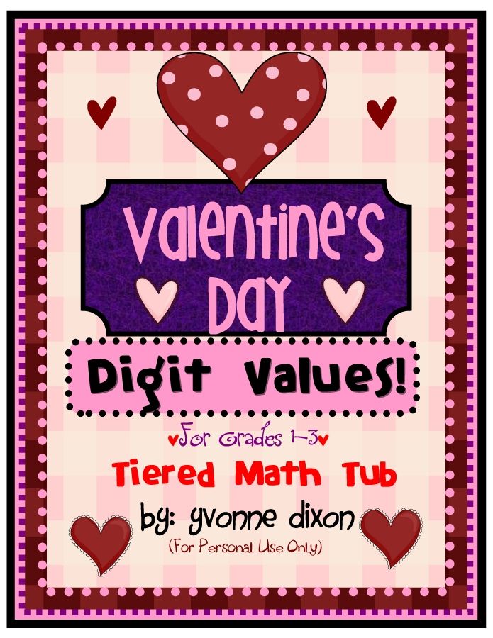 ValentinesDayDigitValuesTieredMathTub