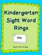 KindergartenSightWordRingsFREEBIE