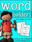 WordBuildersatfamilyfreebie