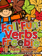 LanguageArtsFallFunVerbsFreebie