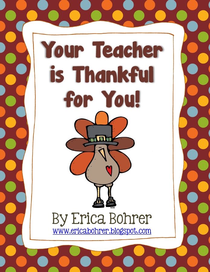 YourTeacherIsThankfulForYouFreeCertificates