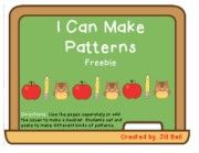 I Can Make a Pattern