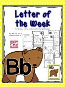 LetterALetteroftheWeek