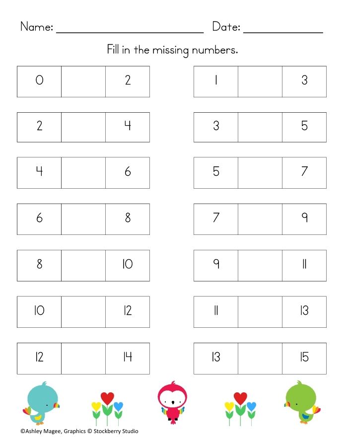 What number comes between 0-15 worksheets