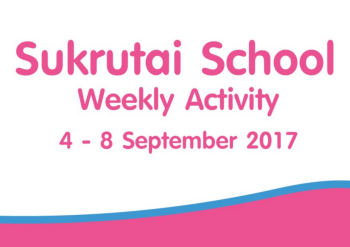 Weekly Activity 4-8 September 2017