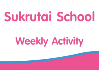 Weekly Activity 28 August - 1 September 2017