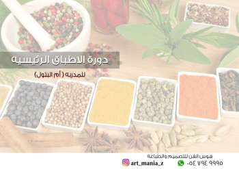تجربة كتاب.