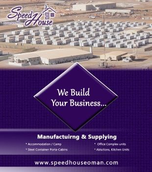 Brochure SHBC