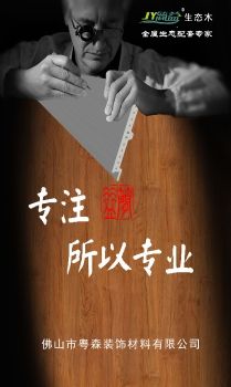 图册