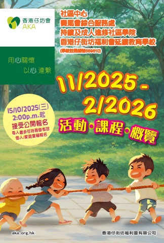 11:25-2:26季刊online