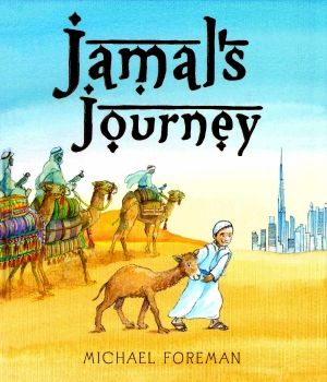 PSED Jamals Journey