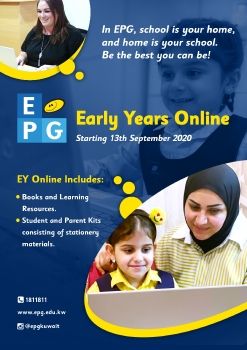 EY Online_Letter_ENG