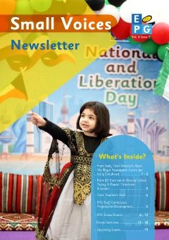 Newsletter 2023 ENGLISH & ARABIC