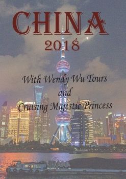 China 2018_Neat