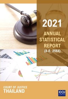 2021 Annual Statistical Report (B.E 2564)