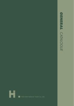 禾立歐系進口磁磚(台南)_電子目錄(新)