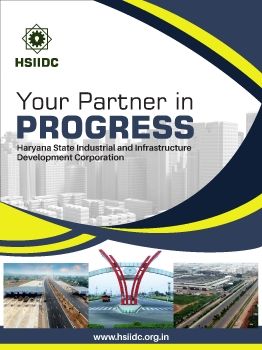 HSIIDC Brochure A5 2021 - .cdr