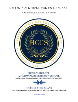 HCCS-SI Open House Flip Book 5.6.20