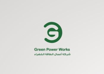 GP Works CI