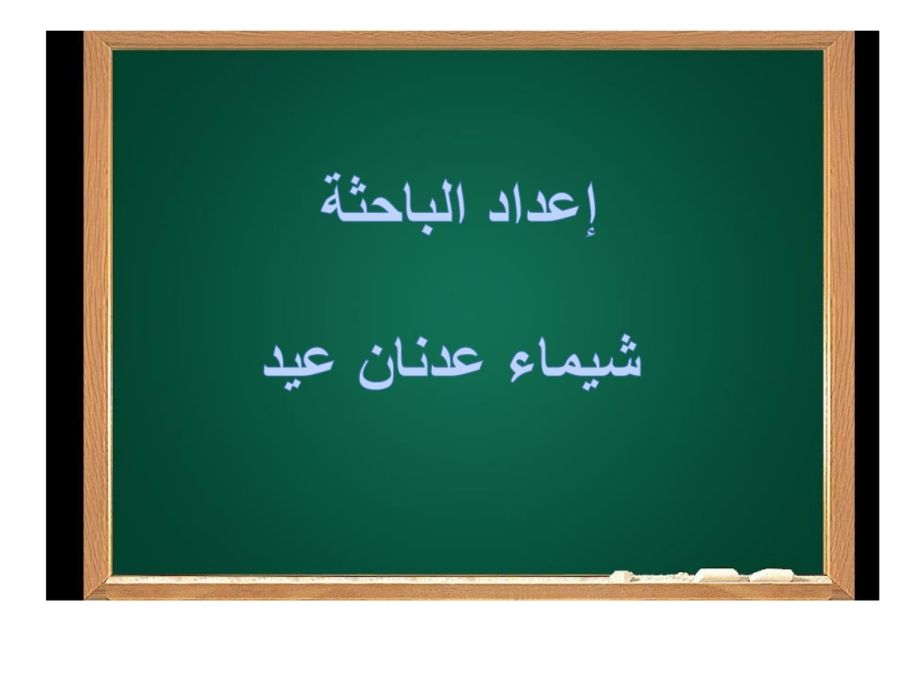 أنواع الحيوانات