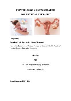 C:\Users\DR Said\Documents\Flip PDF Professional\Women Health book copy for IU students\