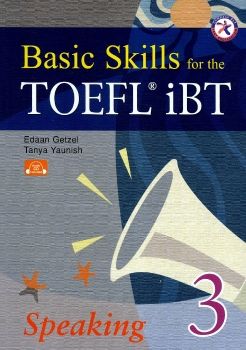 TOEFL_Basic-3