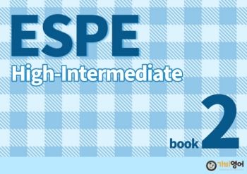 5-2.ESPE-High_Intermediate-book2