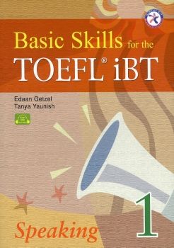 TOEFL_Basic-1