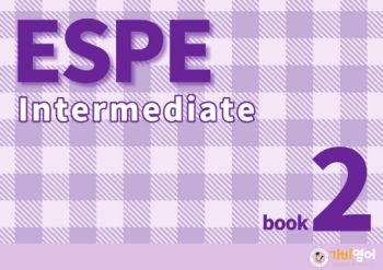 4-2.ESPE-Intermediate-book2