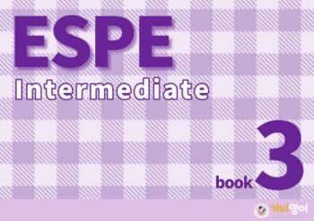 4-3.ESPE-Intermediate-book3